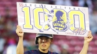 埼玉西武・秋山が1000安打達成！首位打者争いからも抜け出す！