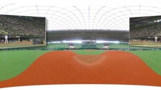 西武vsロッテ、4KでのVRパノラマライブ配信を実施