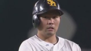 ホークス優勝M「16」点灯！　東浜トップ14勝＆中村晃V打　楽天8連敗で自力V消滅