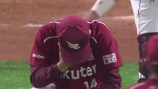 涙の楽天則本「勝ちたかった…」　8回ゼロ行進も、9回サヨナラ打で10連敗