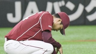 涙のサヨナラ負け…東北楽天・則本が8回まで無失点も9回に力尽きる…