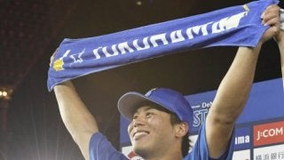 ルーキー濵口が8回2安打無失点の快投！横浜DeNAが3位を死守！