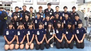 世界ユース選手権 インスブルック大会が開幕