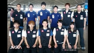 リードW杯の2017シーズンがまもなく開幕！