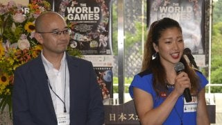 野中生萌「出るからには優勝を」／第10回ワールドゲームズ日本代表壮行会