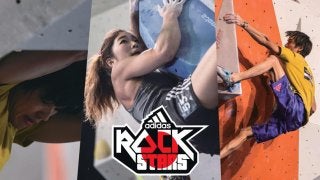 ドイツ本戦への出場切符を懸けた戦い、ADIDAS ROCKSTARS TOKYO 2017が7月に開催！