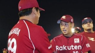 ドラ1ルーキー藤平が快投で2勝目！東北楽天が泥沼連敗から脱出！