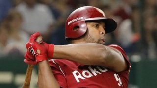 東北楽天が逃げ切り勝ち！約1カ月ぶりの連勝！