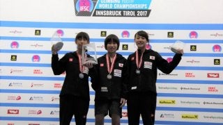 クライミング世界ユース選手権、再び表彰台独占！女子リードで圧勝
