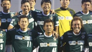 ラモス、カズ…夢舞台を手作りした永井秀樹「引退試合」ドキュメント