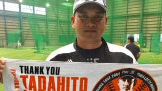 今季限りで引退の井口、異例の「マリーンズ×ホークス」Wロゴグッズ発売