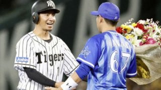 鳥谷敬の2000本安打達成で思う。投手の名球会資格は下げるべきか