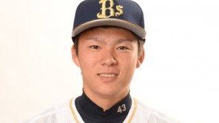 オリ山本由伸は来季の新人王有力候補!?　2勝目ならずも新人離れした投球