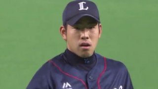 大谷だけじゃない-　西武・菊池に米メディア熱視線「信頼できる剛腕となった」