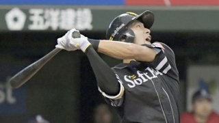 福岡ソフトバンク・柳田が2年ぶりの30号！「野球の神様がいるんだな」