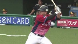 西武打線が怒濤の攻撃、ホークス和田から4本の長短打と犠飛で4点を先制