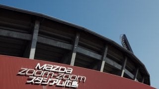 広島が本拠地に凱旋、緒方監督「今度こそ日本一を」