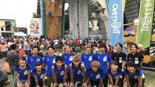 白石阿島、初のW杯は5位入賞。日本男子2名もファイナリスト入り／リードW杯第4戦 イタリア・アルコ大会