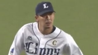 西武浅村が鮮やか美技　逆シングル捕球→素早く反転ジャンプスローでアウト
