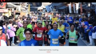 海外にスポーツイベント情報を発信する「サムライスポーツ」が10月スタート