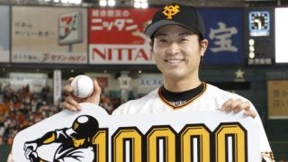 読売巨人・中井が史上初の球団1万号メモリアル弾！