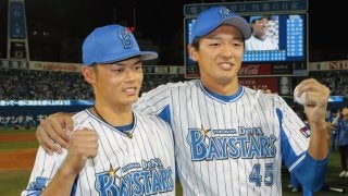 細川が初打席初本塁打！綾部が初登板初先発初勝利！横浜DeNAが快勝！