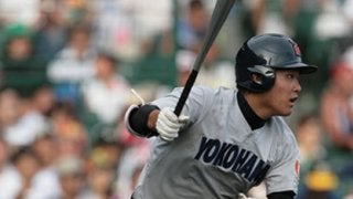 高校野球の強豪校OBでプロ野球チームを組んでみた！ 横浜高校編