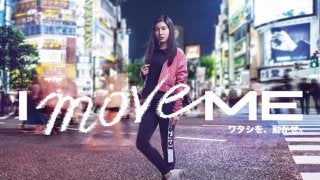 アシックス、土屋太鳳をブランドアンバサダーに起用