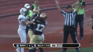 関西大学 vs 桃山学院大学 (王子スタジアム)