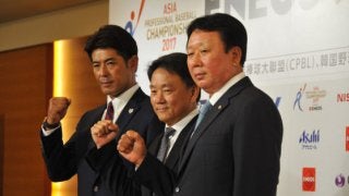 稲葉ジャパン誕生、田口、上林らヤクルトを除く11球団から25人を招集