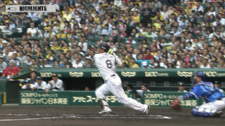 福留の決勝アーチで阪神が先勝！ ハイライト動画【10/14 阪神タイガース 対 横浜DeNAベイスターズ】