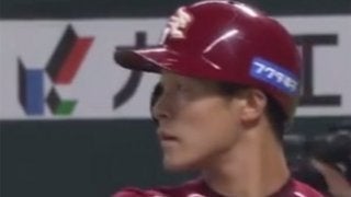 先頭打者弾は「彼の魅力」梨田監督も認めた“リードオフマン”茂木の影響力