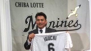 ロッテ、金森氏の打撃コーチ＆的場氏の1軍戦略兼バッテリーコーチ就任発表