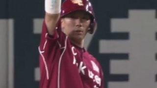 止まらぬ、楽天の勢い　キャプテン嶋のバットが勝利を呼び、連勝で2勝1敗に