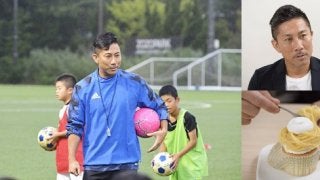 元サッカー日本代表の前園真聖さんに学ぶ、心と体のセルフメンテナンス術