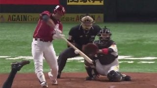 楽天、連勝の後の連敗で崖っぷち　秘密兵器の宋が2被弾、岸力投も痛恨敗戦