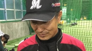 「責任を感じる」-6年ぶりロッテ復帰の金森打撃コーチ、初日から熱血指導