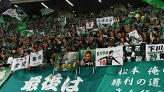 ひとつ歳をとれば…。J1昇格候補だった松本山雅の低迷にはワケがある