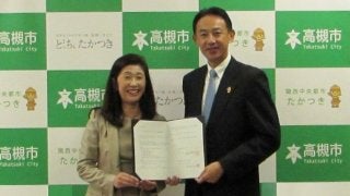 J:COM 高槻、高槻市と「自転車の安全利用に関する事業等連携協定」締結