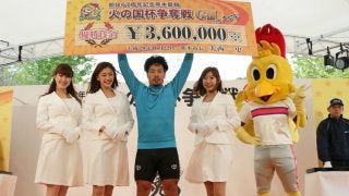 熊本G3（最終日）レポート in 久留米