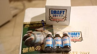 その日限りの独特の雰囲気　流れる空気が異なるドラフト会場の表と裏