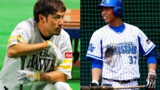 日本シリーズのカギは「1番中堅」ホークス柳田、DeNA桑原の働きを比較