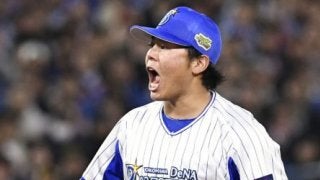 横浜DeNA・濵口「自分の持っている力を全力でぶつけて行こう」