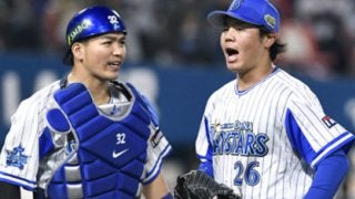 濱口、高城のコンビが見せた、「最強ソフトバンク」と戦うための度胸