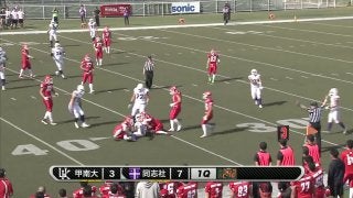甲南大学 vs 同志社大学 (EXPO)