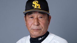 ホークスが佐藤義則、鳥越裕介、清水将海ら3コーチの退団発表