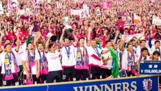 セレッソ大阪、ルヴァンカップ優勝。初の戴冠に至る「ふたつの伏線」