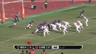 龍谷大学 vs 立命館大学 (万博陸上)