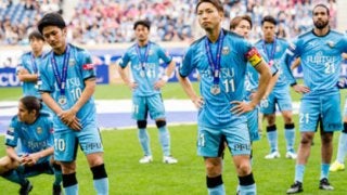 呪われているのか、フロンターレ。はかなく夢は散り、８度目の準優勝