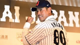 宮崎で合宿中の侍ジャパンがファンサービス、11＆12日に練習見学ツアー